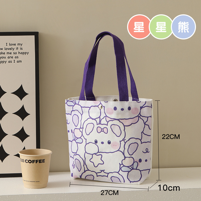 中锐智采手提环保袋 四方袋帆布袋高清大图