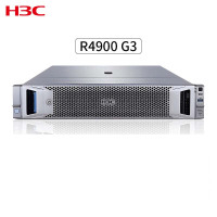 H3C R4900 G5 8*3.5/至强银牌12核4310 2.1GHz/2*16GB 3200MHz/1.2TB