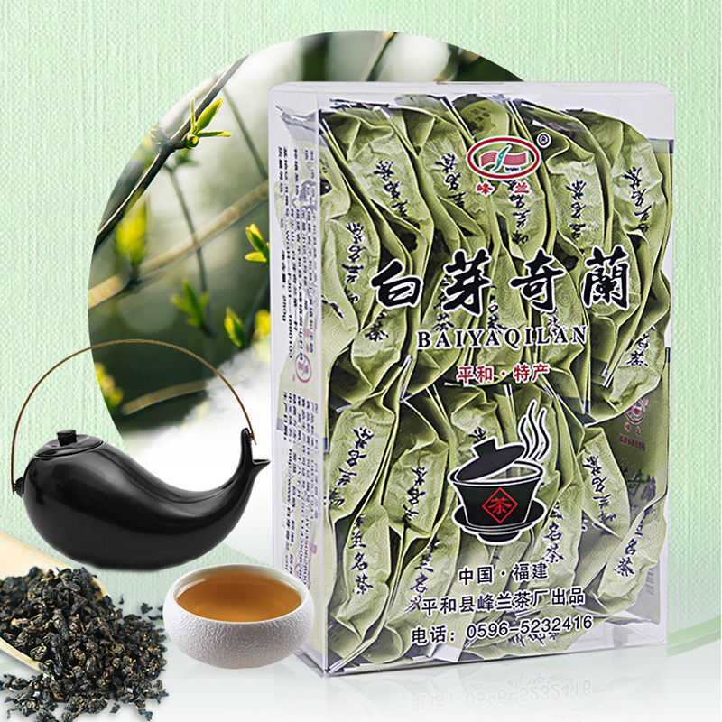 峰兰 白芽奇兰茶叶礼盒装福建白芽奇兰浓香型小袋装乌龙茶250g