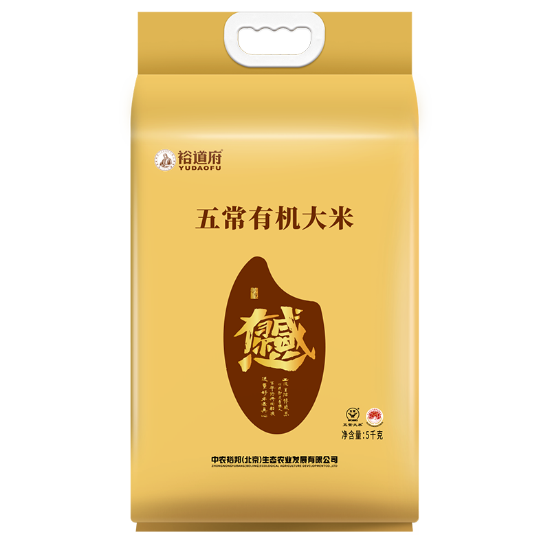 裕道府 五常有机大米5kg高清大图