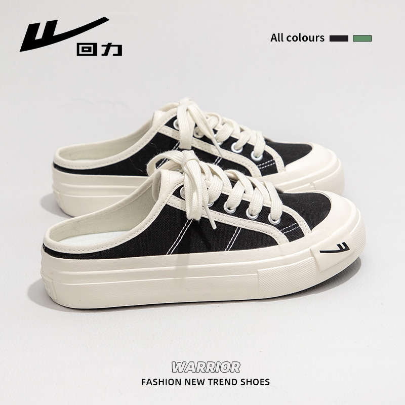 回力warrior帆布鞋