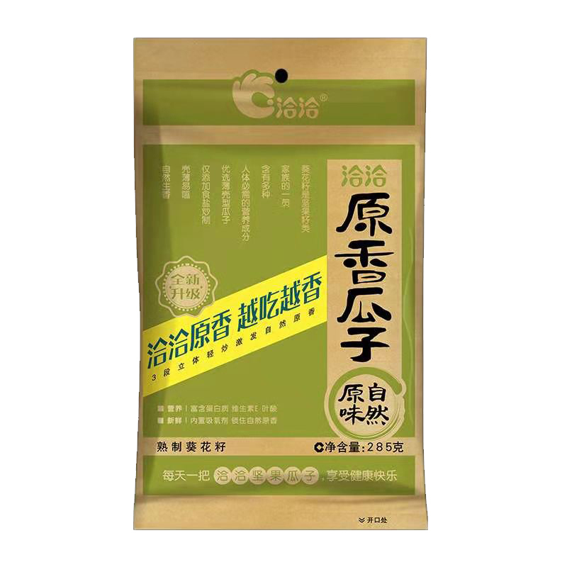 洽洽原香瓜子285g