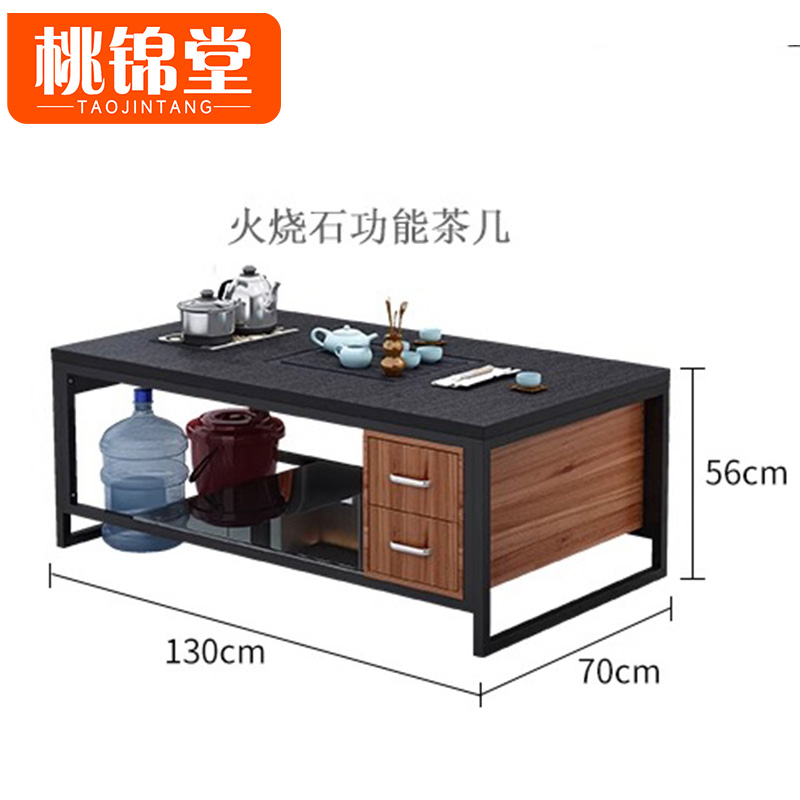 桃锦堂洽谈沙发2件套/套高清大图
