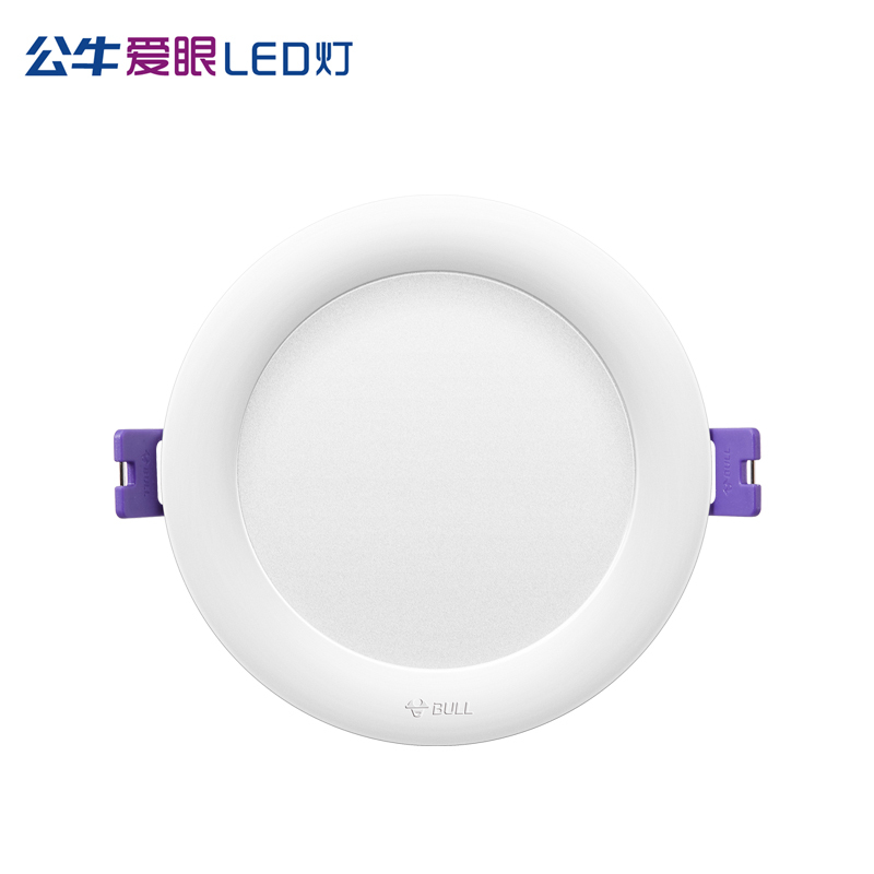 公牛筒灯led孔灯3.5w天花灯嵌入式客厅洞灯桶灯走廊灯筒灯