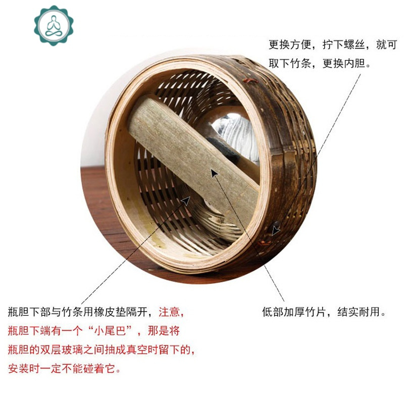 手工竹编热水瓶暖壶复古暖瓶开水瓶老式暖水瓶竹制外壳茶壶家用 封后 1.6精编黄丝全套(麻绳+内胆)保温壶