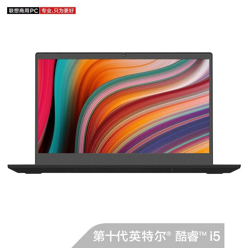 联想昭阳K4E (I5/8G/256G 标配 官保三年 win10专业版)