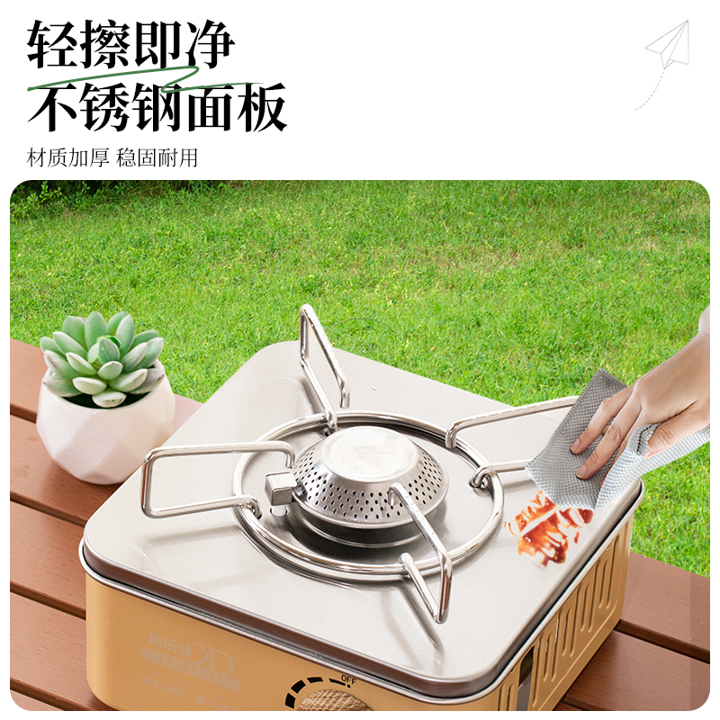 酷乐登迷你卡式炉高清大图