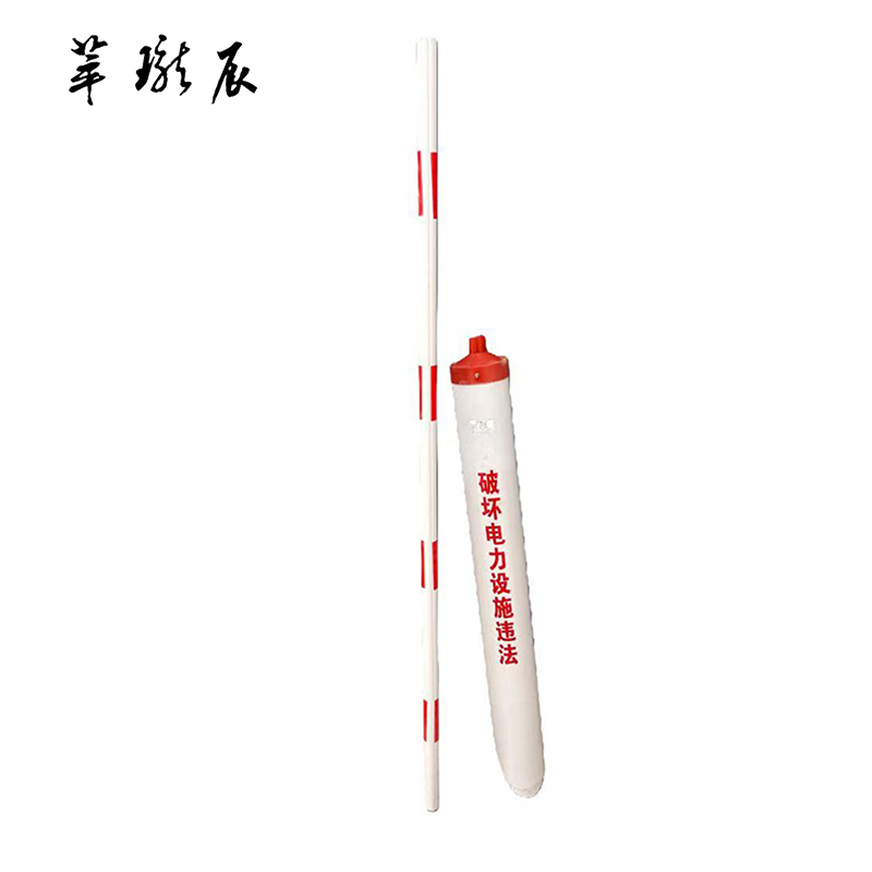 萃珑辰 拉线护套 直径110mm 套高清大图