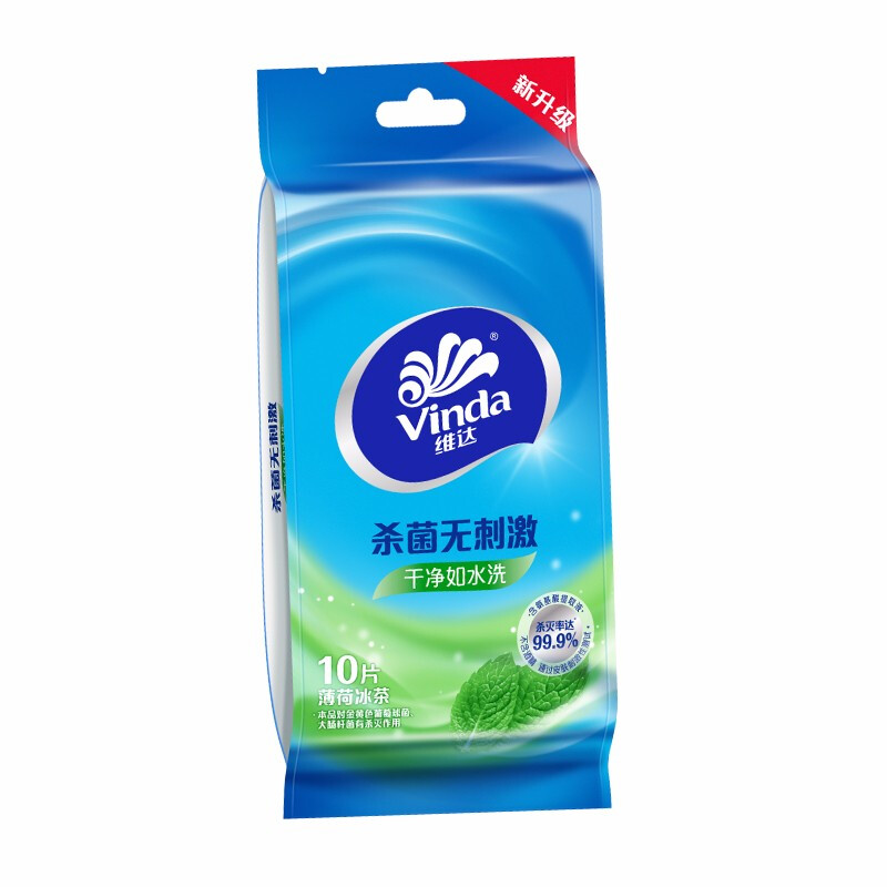 维达消毒湿巾