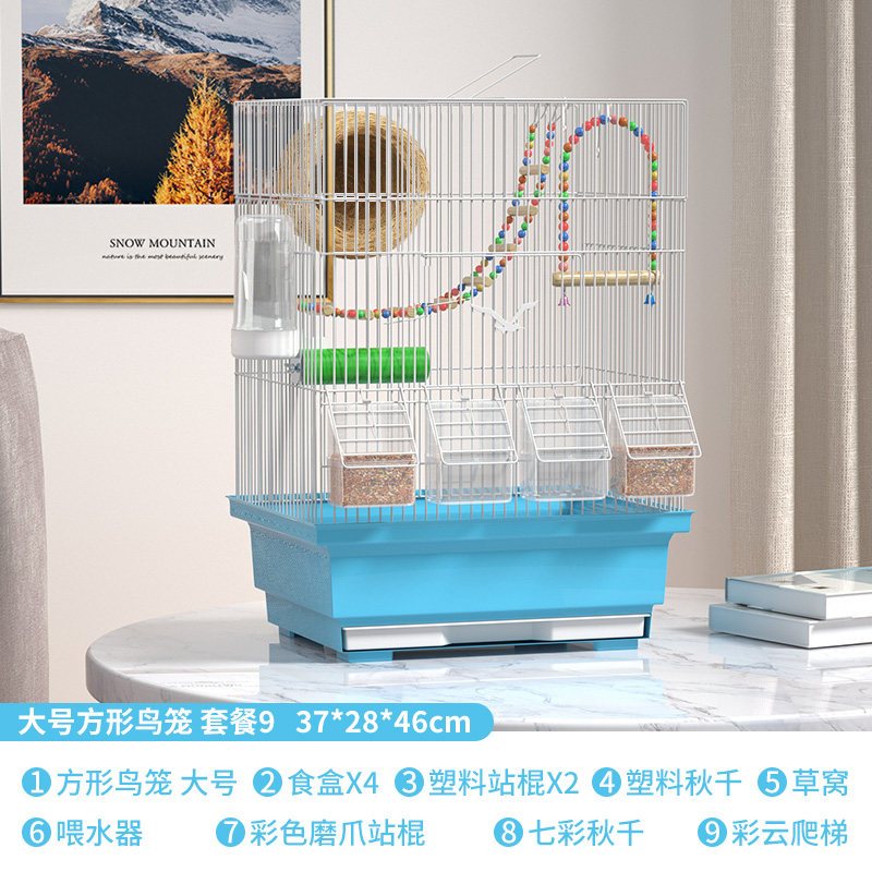 鸟笼大码鹦鹉豪华别墅八哥玄凤牡丹虎皮珍珠鸟繁殖笼鸟笼子