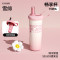 格沫畅享杯保温杯女新款不锈钢内胆保冷水杯大容量带吸管杯子格沫畅享杯樱粉小花
