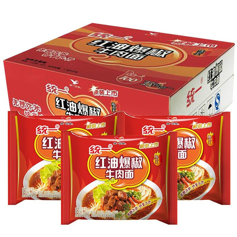 统一100红油爆椒牛肉面袋装方便面方便面速食夜宵方便泡面速食方便