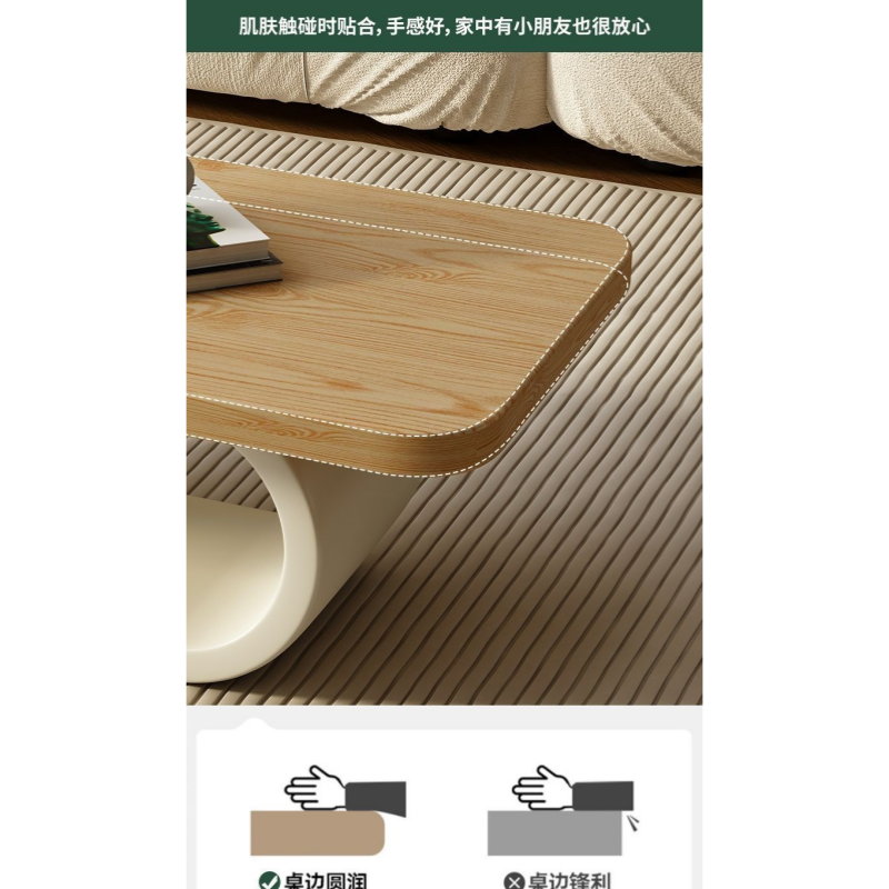 豫龙都茶几160cm张高清大图