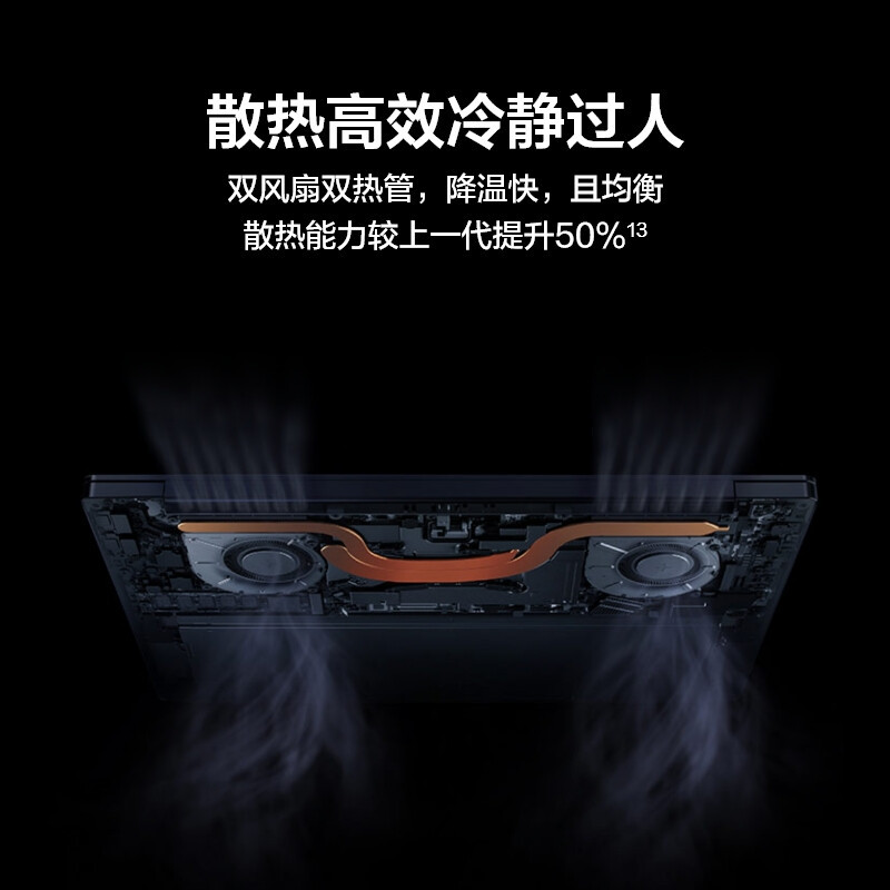 华为笔记本电脑/HUAWEI MateBook 14 2021款 11代酷睿i5-1135G7 16GB+512GB 锐炬显卡 轻薄本 14英寸 2K护眼全面屏 多屏协同 皓月银