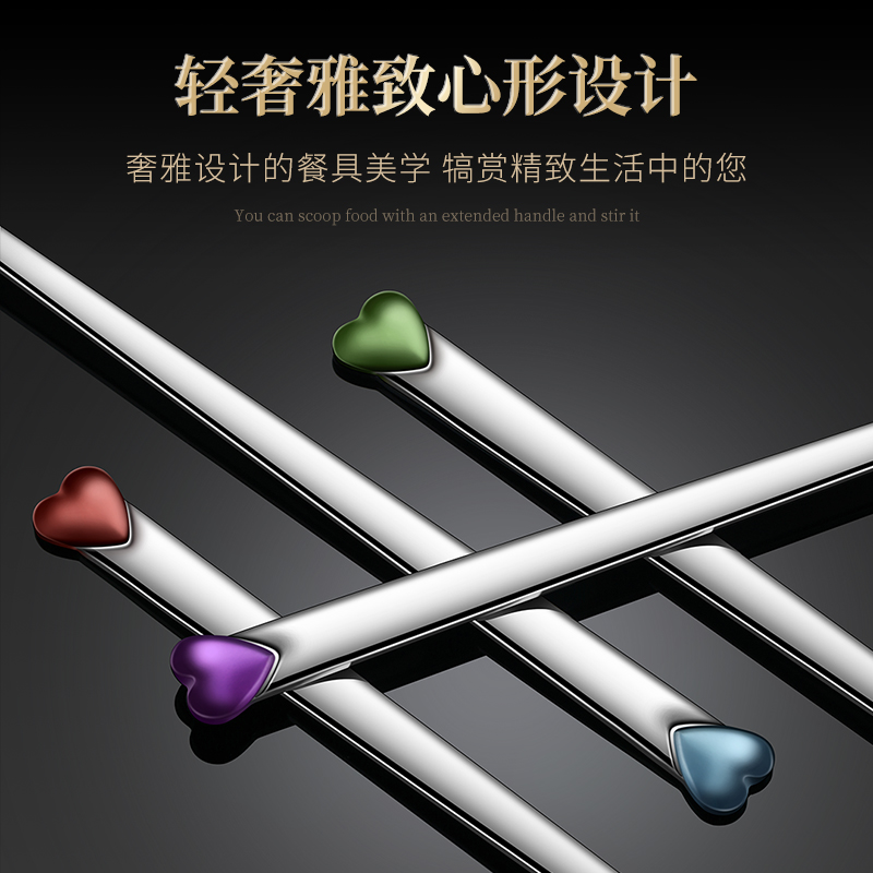 莱柏顿316L不锈钢心形西餐牛排叉家用水果沙拉叉子成人主餐叉长柄甜品叉高清大图
