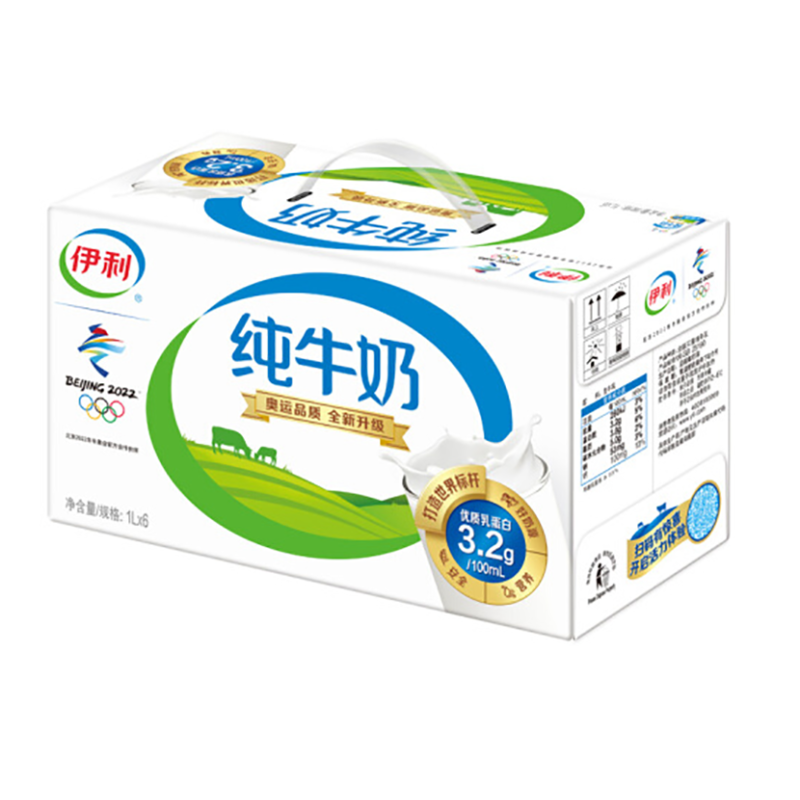 伊利 纯牛奶1L*6盒/礼盒装