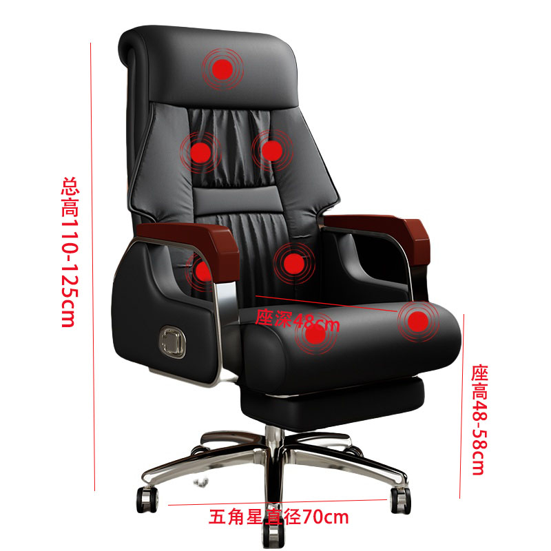 景福达电脑椅按摩款张高清大图