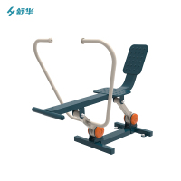 舒华(SHUA) JLG-08 自重式划船器 健身器械