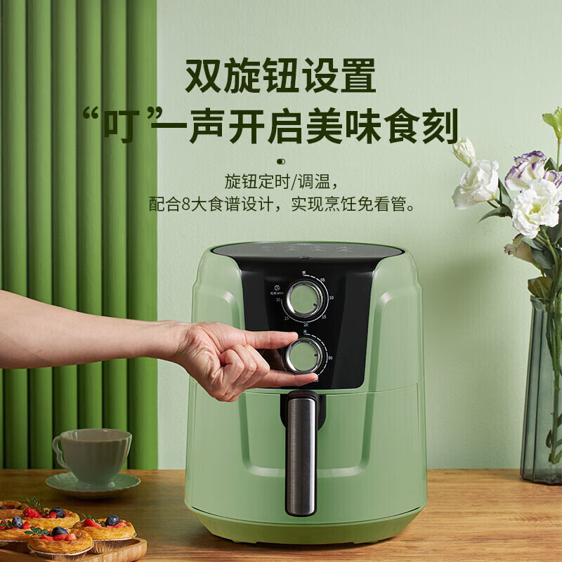 利仁(Liven)空气炸锅 家用全自动大容量多功能无油煎炸锅薯条机4.5L智能炸锅 LPKZ-J4528高清大图