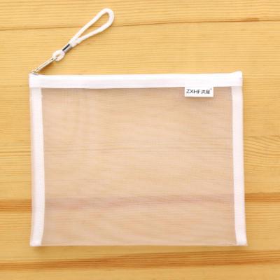 洪星网格袋拉链袋沙网文件袋透明尼龙环保资料袋收纳袋文具笔袋a5白色