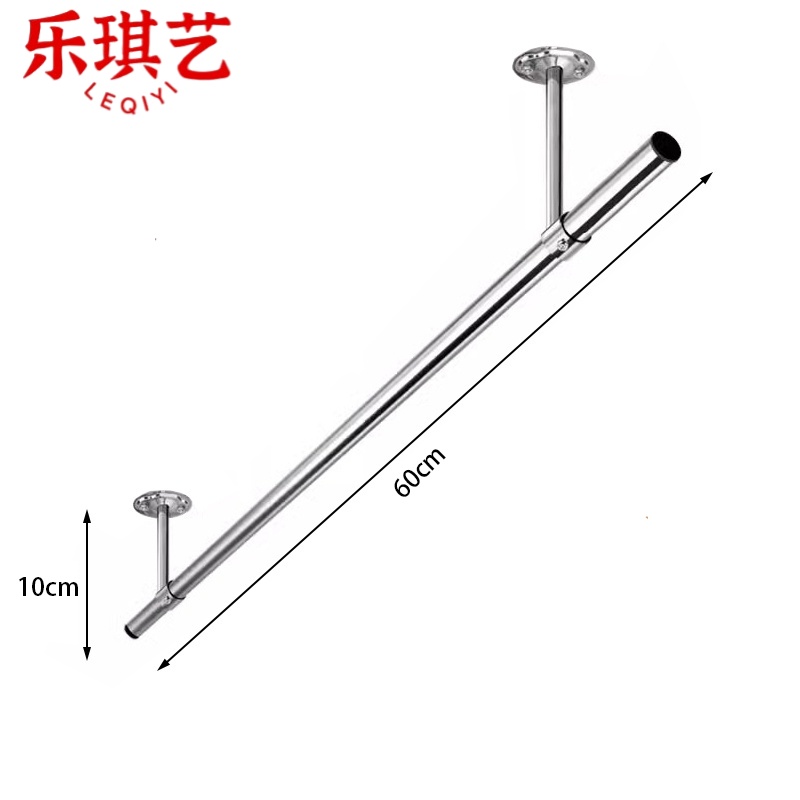 乐琪艺高清大图