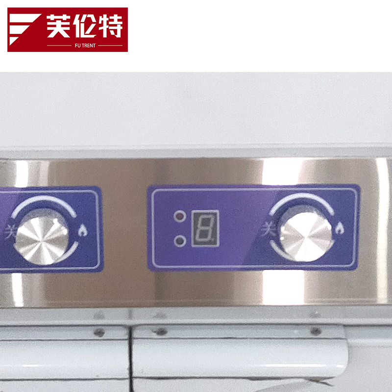 芙伦特商用电磁炉 柜式四头煲仔炉 商用麻辣烫煲仔饭多头灶四眼 平面灶柜式款 工程款FLT-DCSTBZLG4-3.5DW高清大图