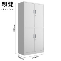 曌梵备品柜双节个