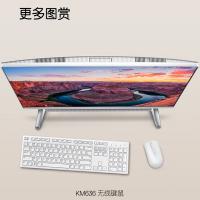 戴尔(DELL)INS 24-5490-R1328W 第十代英特尔®酷睿™i3 23.8英寸家用高性能办公娱乐学习一体机电脑(i3-10110U/8G内存/256G SSD+1T)