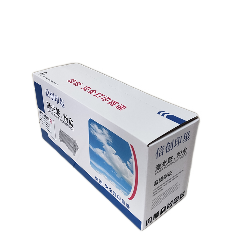 信创印星CF513A红色硒鼓 适用于惠普M154a/nw/MFPM180n/nw/M181fw高清大图