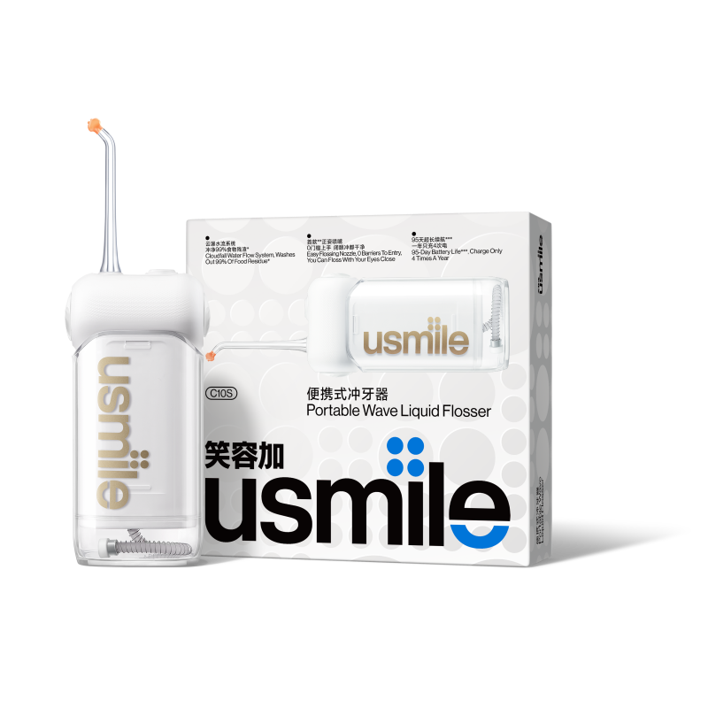 usmile笑容加 C10S便携式冲牙器 云母白