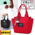 手提小包包女2020新款韩版小号日系便当包妈妈买菜手拎包帆布袋子NEWLAKE