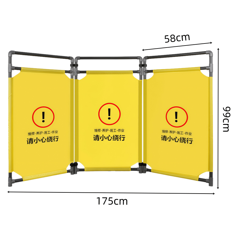 鑫木樽布艺围栏175*99cm个高清大图