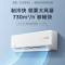 美的(Midea)KFR-26GW/G3-1 壁挂式 大1P 1级 变频 白色 冷暖