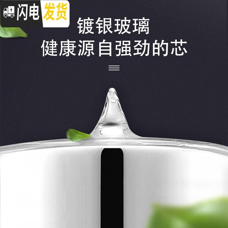 三维工匠玻璃内胆保温杯真空不锈钢泡茶杯子便携双层隔热男女士水杯子 300白色