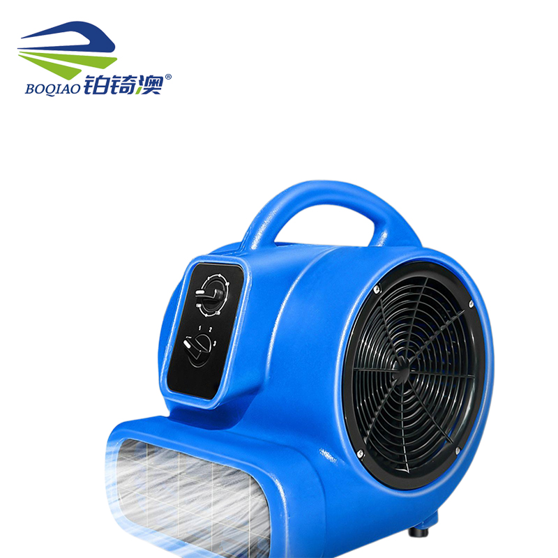 铂锜澳 定时吹干机 吹地机/1000W/台高清大图