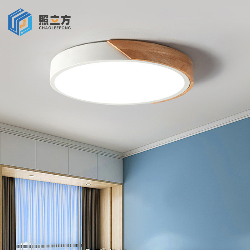 照立方 吸顶灯 48w 个高清大图