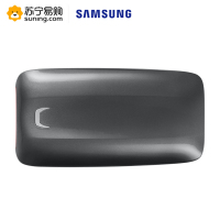 三星(SAMSUNG)X5 2TB移动硬盘 雷电3接口加密便携高速手机电脑移动固态硬盘pssd