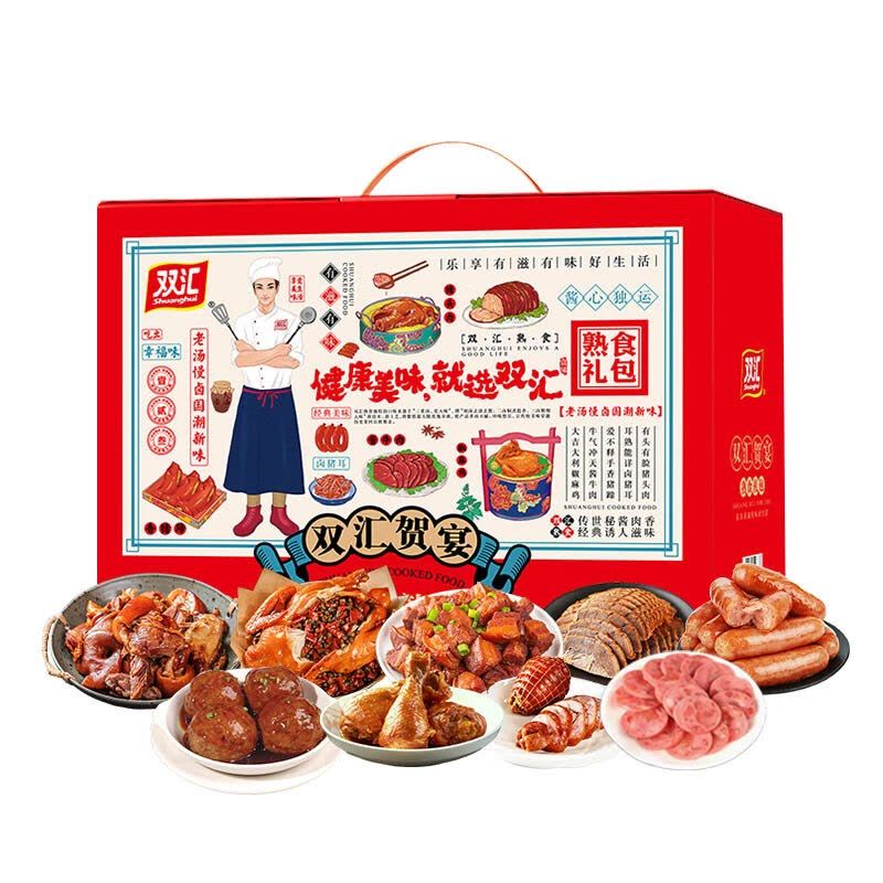 双汇熟食贺宴2210g图片