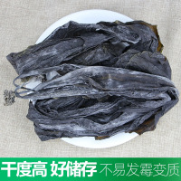 霞浦特产干海带 半斤装【日晒干海带净重无干燥剂】