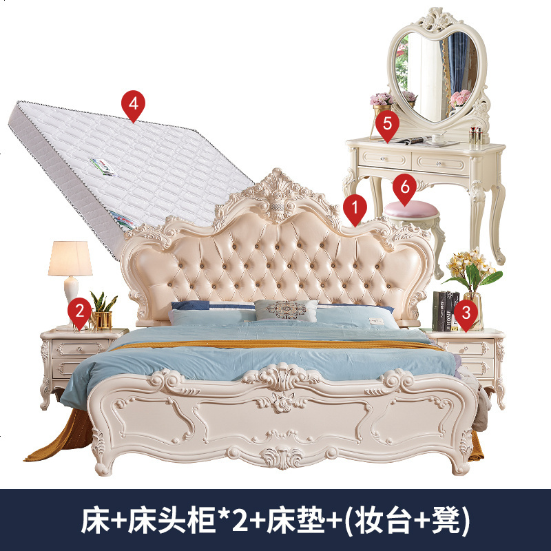 欧式床双人床主卧雕花实木床1.8米婚床卧室白色公主床1.5米储物床
