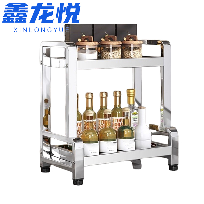 鑫龙悦998高清大图