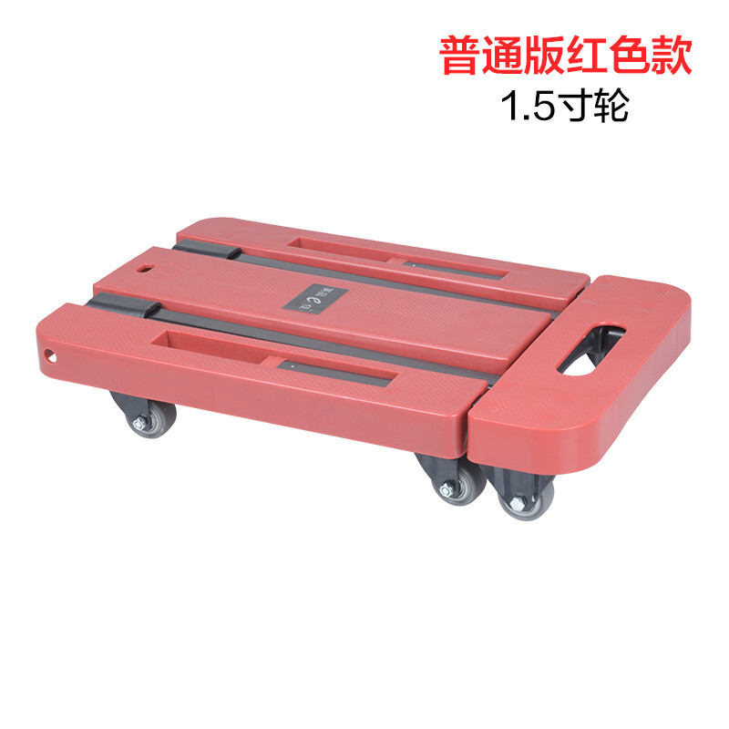 小推车拉货车折叠便携手拉车家用板手推车搬运车迷你拖车