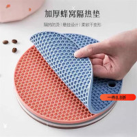 硅胶隔热垫餐桌防烫家用加热杯垫餐桌垫保温杯垫餐垫砂锅垫耐高温 大号18cm【1片装 】
