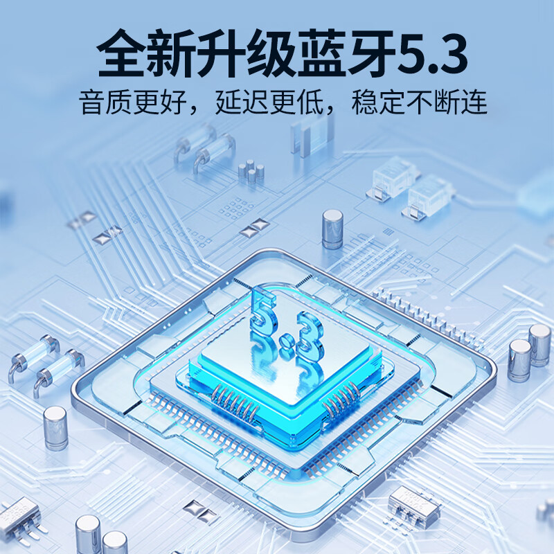 联想(Lenovo)生态异能者无线头戴式耳机L6 米色