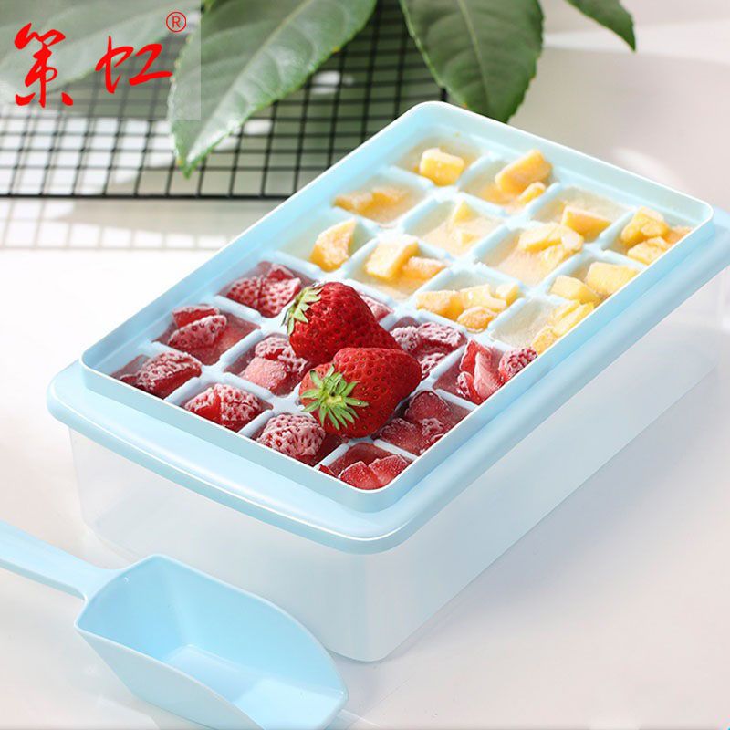 冰格制冰盒带盖冰块盒自制雪糕冰棒模具硅胶棒冰冰糕冰激凌模具 33格蓝色+绿色