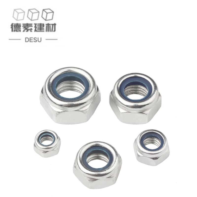 德素 不锈钢防松螺母 M24/个高清大图
