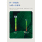 长虹空调KFR-35GW/ZDKSW1+R1