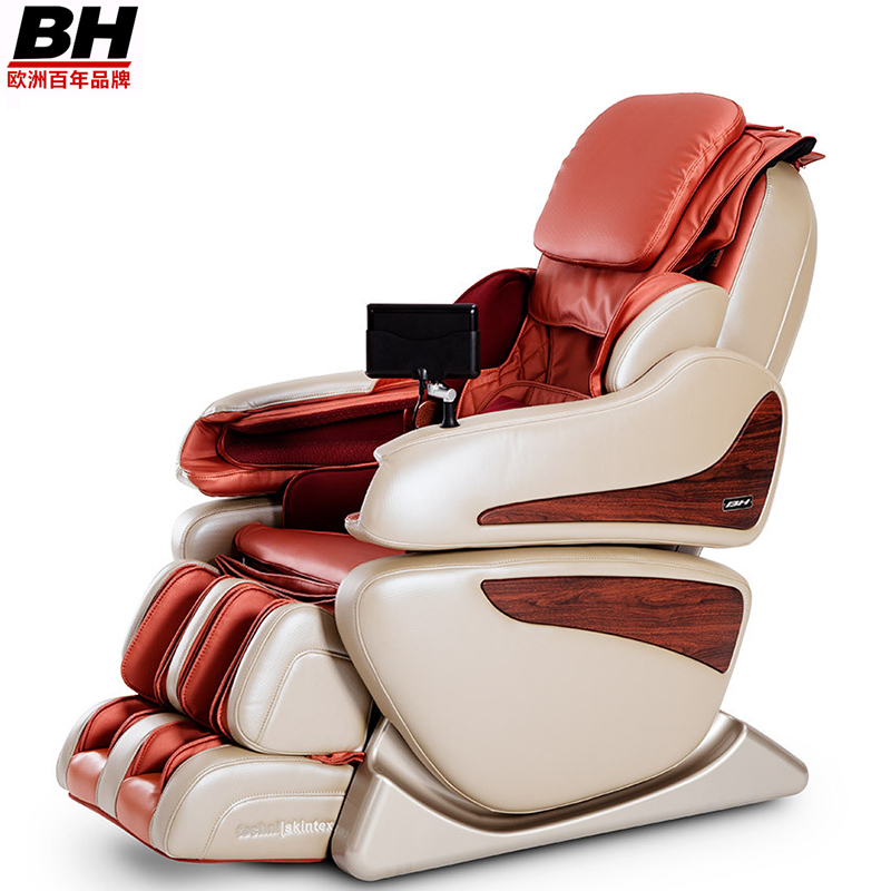 必艾奇 (BH FITNESS) 按摩椅 MB1500PRO 欧洲百年品牌 太空舱 支持蓝牙音响 加宽座椅 皮质 沙发椅
