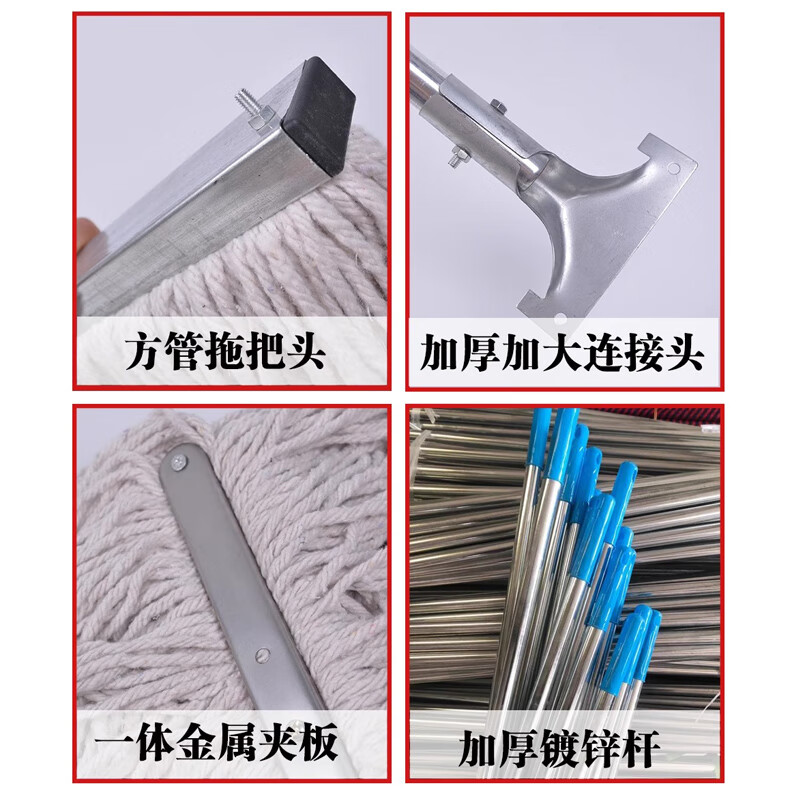 3M 商用拖布加宽加大托布酒店老式墩布地拖家用吸水工厂车间工业拖把 40CM 全棉白棉线[单个装]高清大图