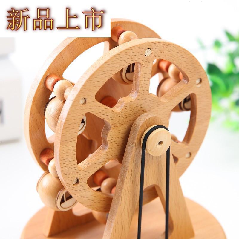 四方达八音盒木质天空之城摩天轮音乐盒生日礼品情人节创意送女朋by147256
